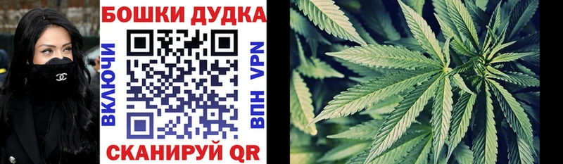 Виды наркотиков купить Губкинский ОМГ ОМГ   Конопля  Меф  A PVP  Гашиш  Кокаин  Амфетамин 