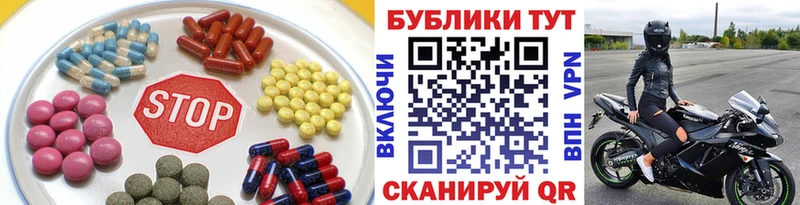 Экстази ешки  даркнет состав  Губкинский  купить наркотик 