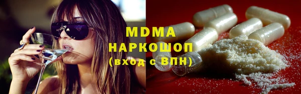 спайс Белоозёрский