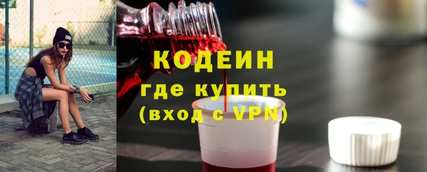 дживик Беломорск