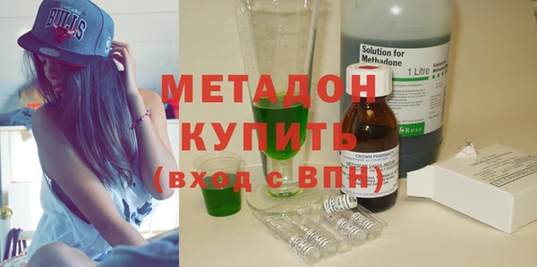 дживик Беломорск