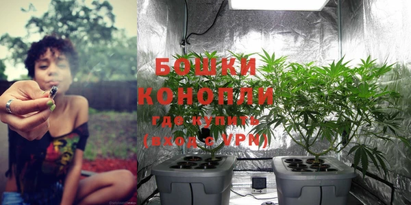 кокаин VHQ Богородск
