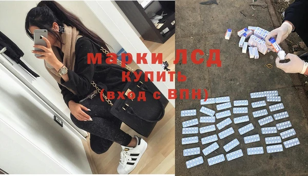 дживик Беломорск