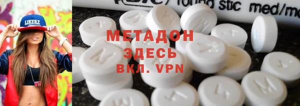 дживик Беломорск