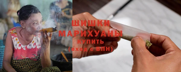 кокаин премиум Снежногорск
