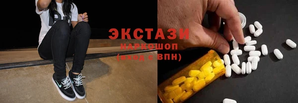 дживик Беломорск
