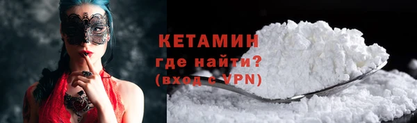 сатива Белокуриха