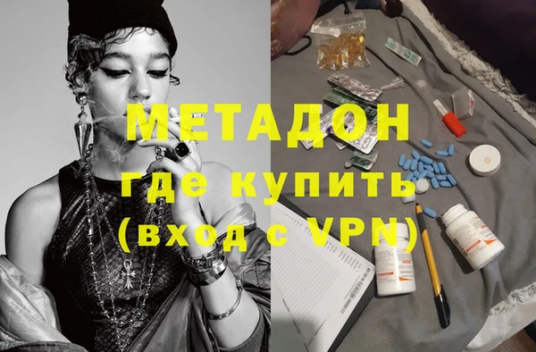 дживик Беломорск