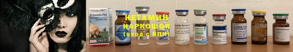 дживик Беломорск