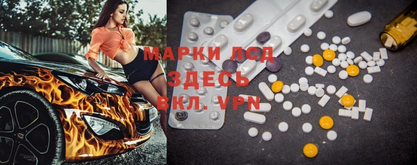 наркотики Богородицк