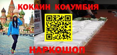молекула духа Балашиха