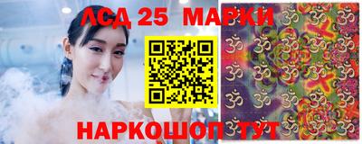 меф Балаково