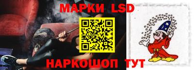 меф Балаково