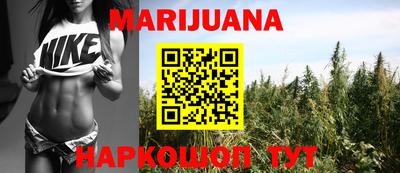 молекула духа Балашиха