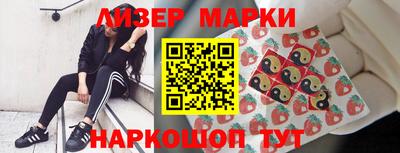 меф Балаково