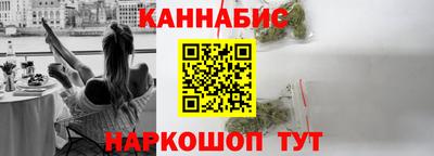 молекула духа Балашиха