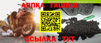 меф Балаково