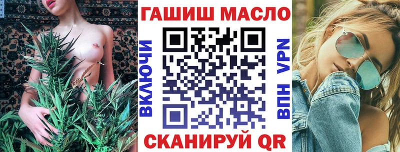Дистиллят ТГК концентрат  Губкинский 