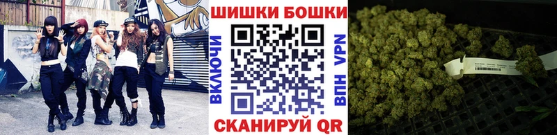 mega вход  Губкинский  Марихуана семена 